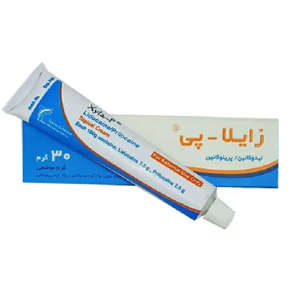 پماد زایلاپی (بسته 10 عددی)